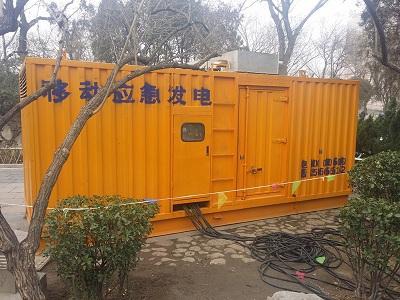 临高柴油发电机维修保养工作要做哪些